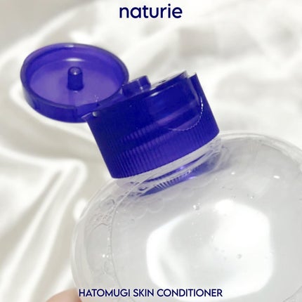ハトムギ化粧水(ナチュリエ スキンコンディショナー R )/ナチュリエ/化粧水を使ったクチコミ(3枚目)