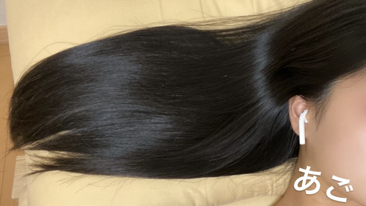 パワートリートメントマスク/ダイアン/ヘアマスク・ヘアパックを使ったクチコミ（2枚目）