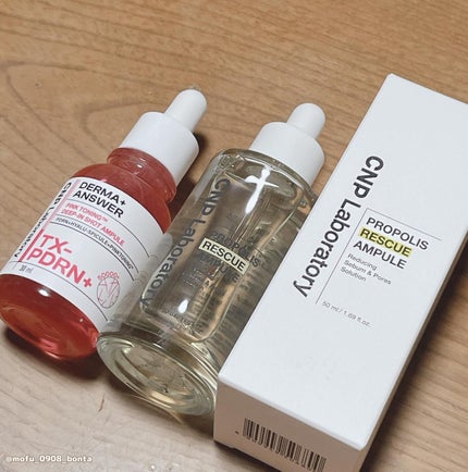 プロポリスレスキューアンプル 50ml/CNP Laboratory/美容液を使ったクチコミ(2枚目)