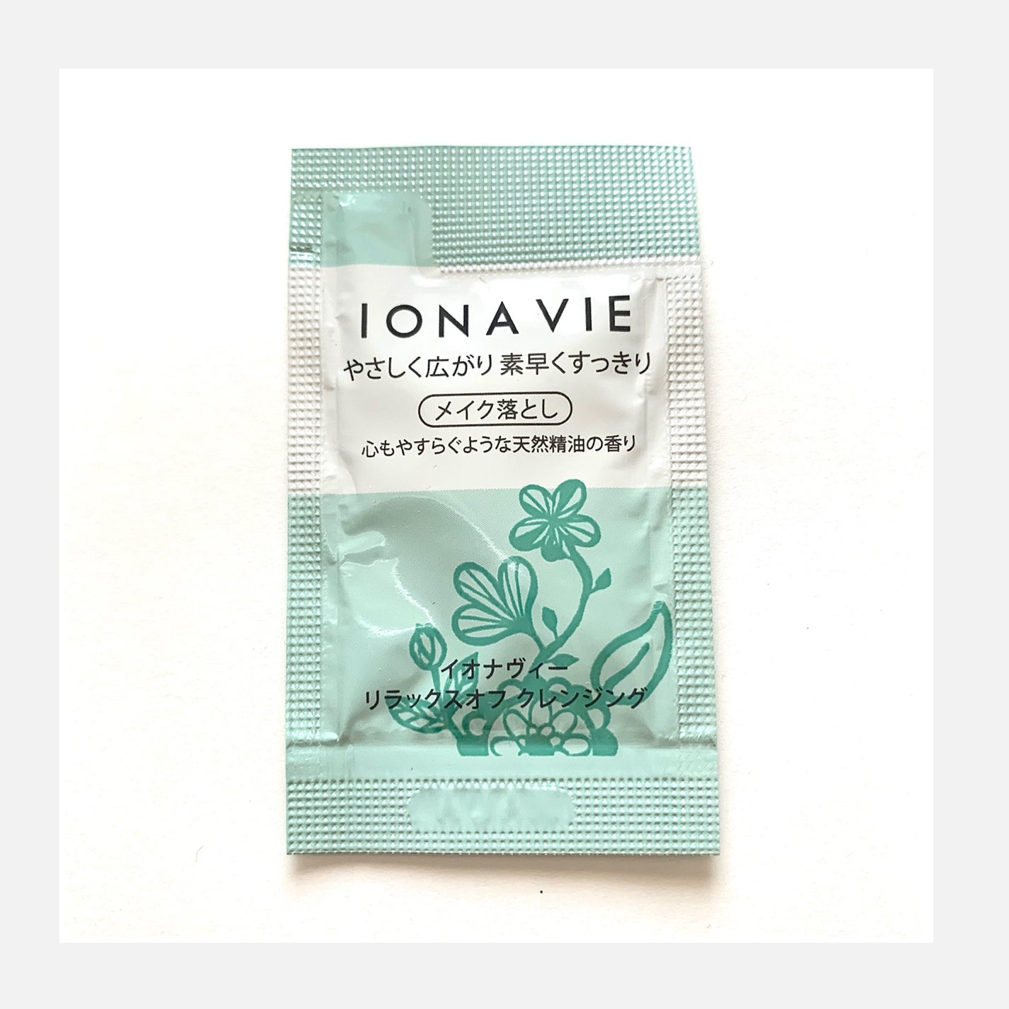 リラックスオフ クレンジング/イオナヴィー/クレンジングウォーターを使ったクチコミ(1枚目)