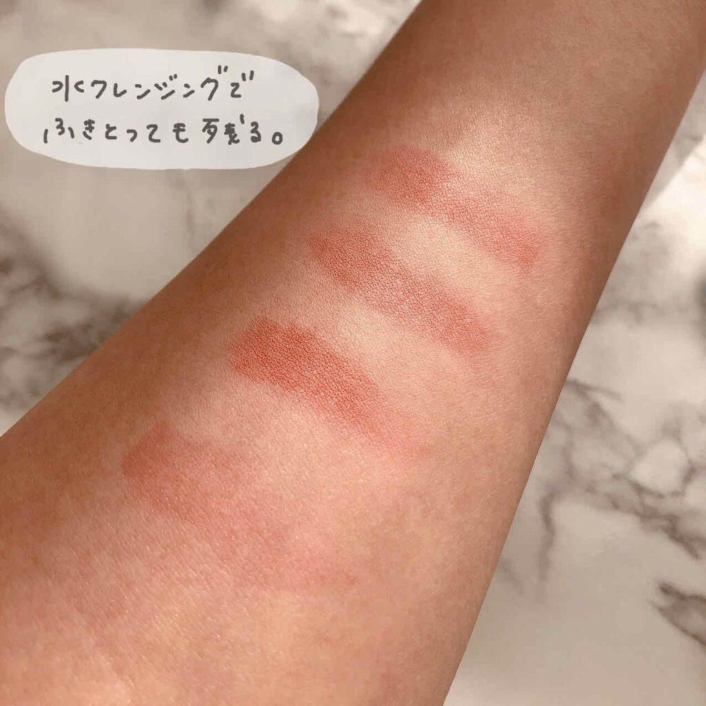 ジューシーラスティングティント/rom&nd/リップティントを使ったクチコミ(3枚目)