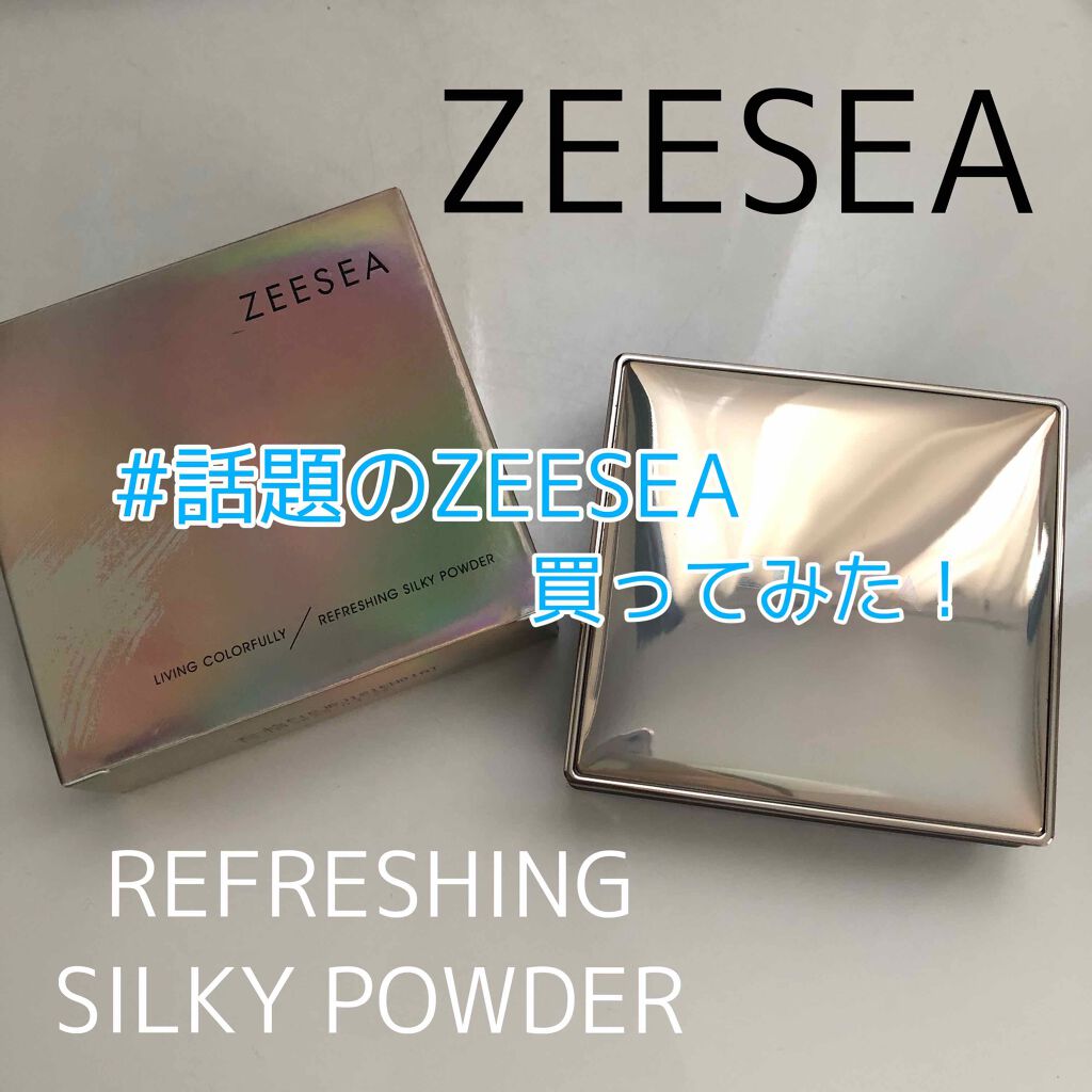 つぅ。 on LIPS 「こんにちは❕つぅ。です🙋🏼♀️初投稿は今話題のZEESEAか..」(1枚目)
