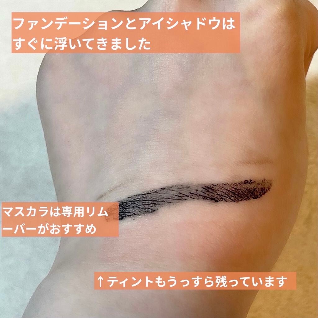 洗顔専科 パーフェクトクリアクレンズ/SENKA(専科)/クレンジングジェルを使ったクチコミ(7枚目)