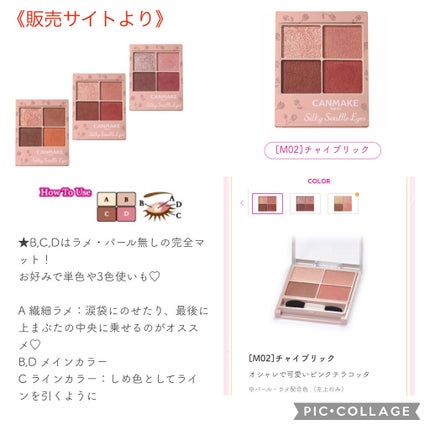 36h耐久 アイライナー/GRACEWELL/リキッドアイライナーを使ったクチコミ(5枚目)