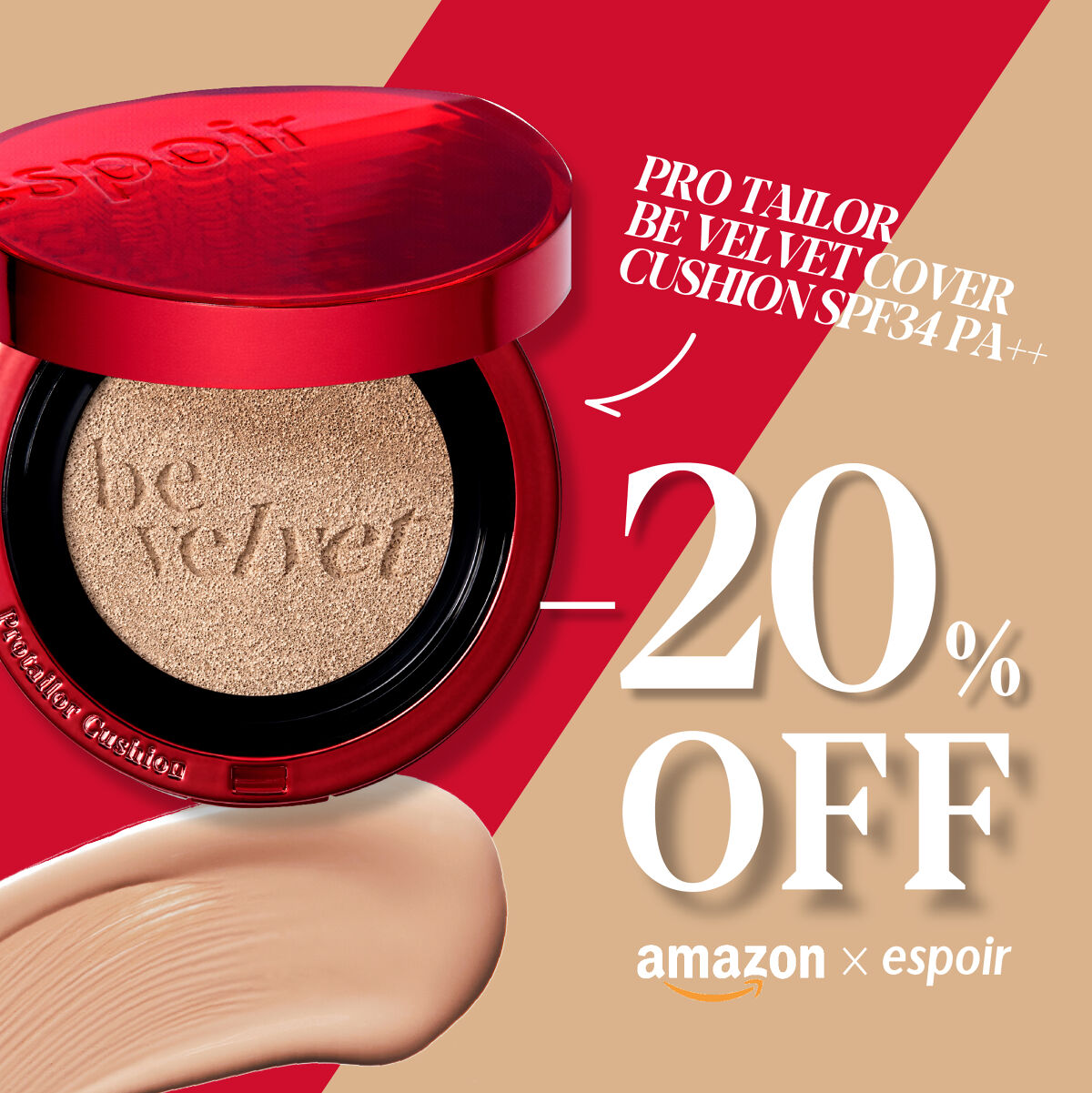 ウォータースプラッシュサンクリーム/espoir/日焼け止めクリームを使ったクチコミ（3枚目）