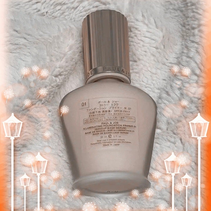 ラトゥー エクラ ファンデーション プライマー N/PAUL & JOE BEAUTE/化粧下地を使ったクチコミ(2枚目)