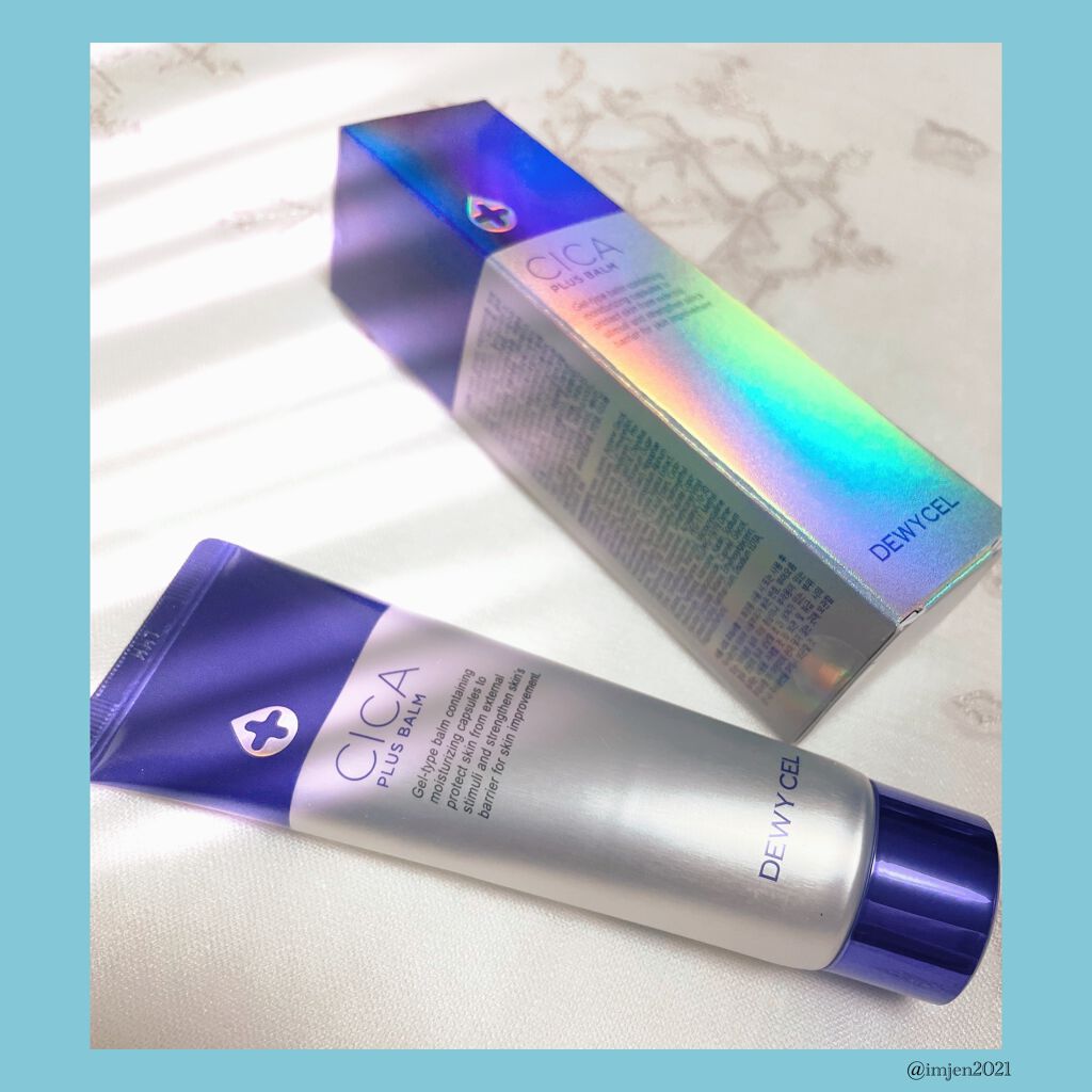 デュイセル シカプラスバーム/DEWYCEL/フェイスクリームを使ったクチコミ（1枚目）