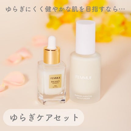 フラワーインフューズド ファインマスク/FEMMUE/洗い流すパック・マスクを使ったクチコミ(5枚目)