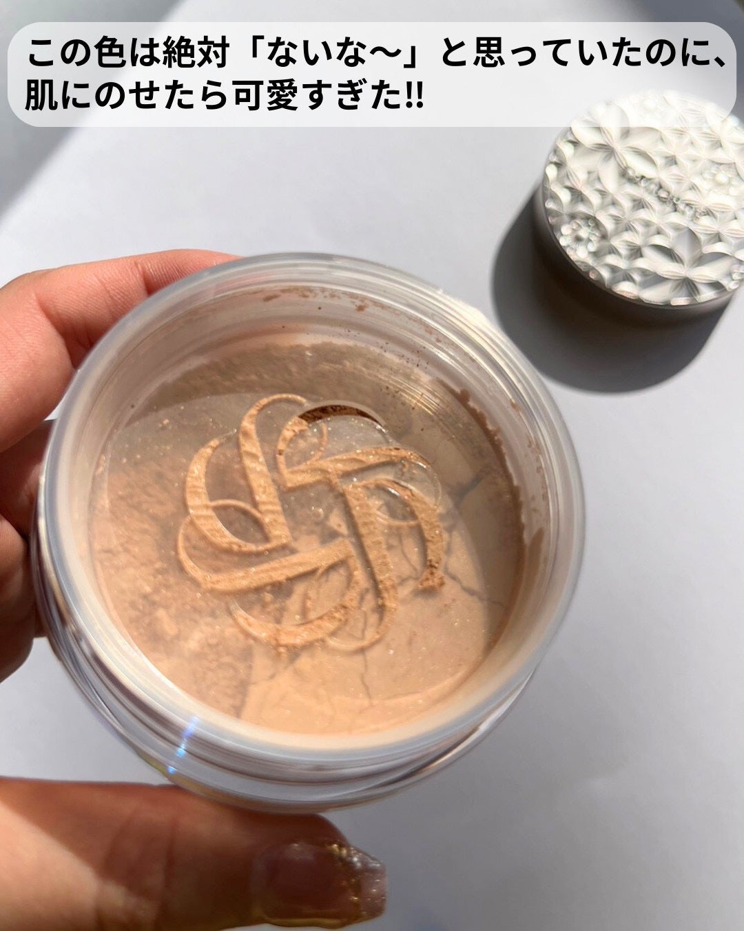 ルース パウダー/DECORTÉ/ルースパウダーを使ったクチコミ(5枚目)