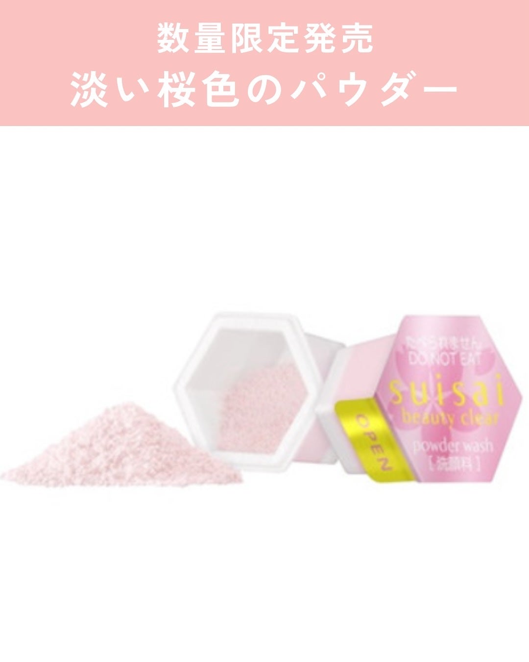 みなみ🌸 on LIPS 「…………………………………………………………………他の投稿はこ..」(2枚目)