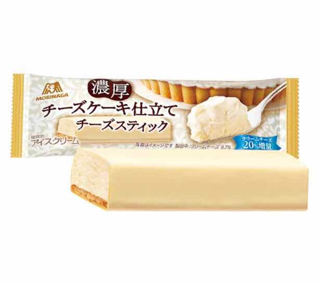 【旧】ディオール アディクト リップ マキシマイザー/Dior/リップグロスを使ったクチコミ(4枚目)