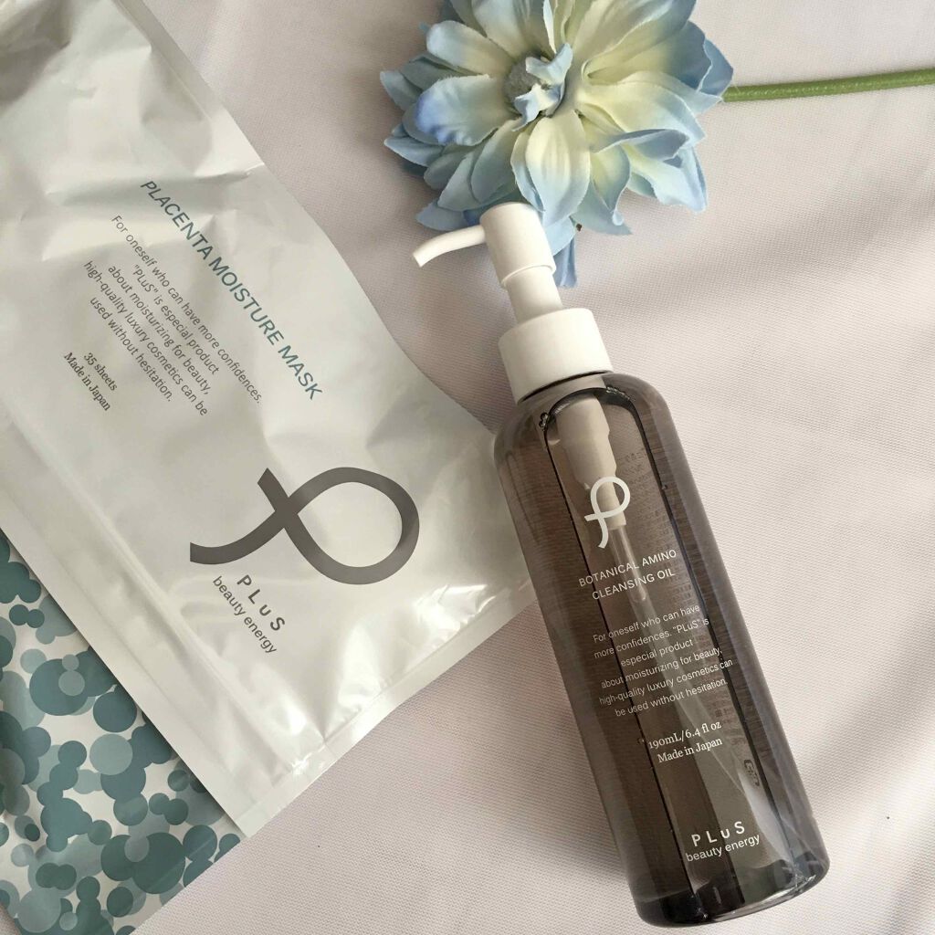 ボタニカル アミノ クレンジングオイル/PLuS/オイルクレンジングを使ったクチコミ(1枚目)