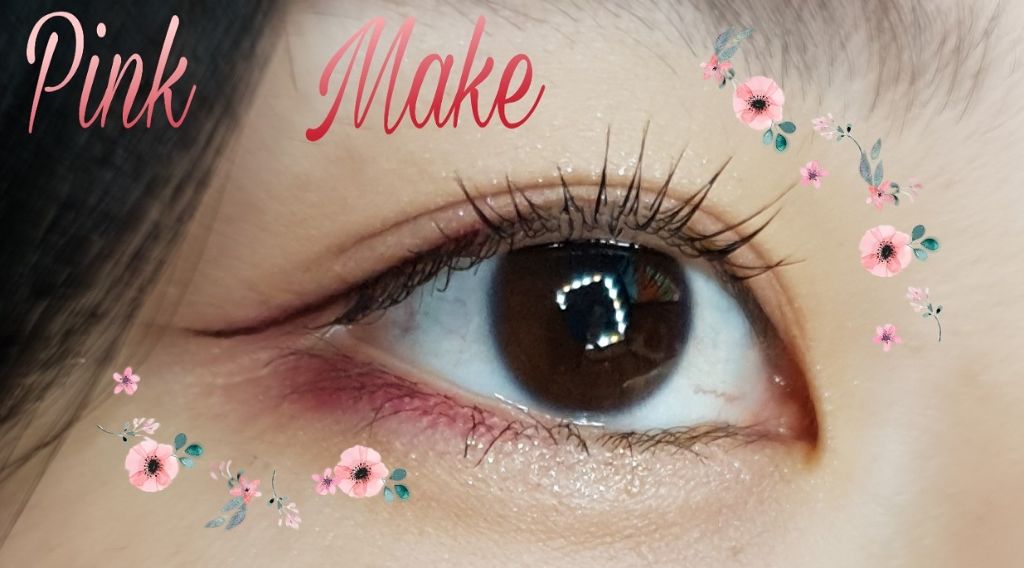 プレイカラーアイパレット ローズボム/ETUDE/アイシャドウパレットを使ったクチコミ（1枚目）