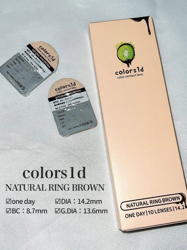 colors1day natural ring brown/colors/ワンデー（１DAY）カラコンを使ったクチコミ（2枚目）