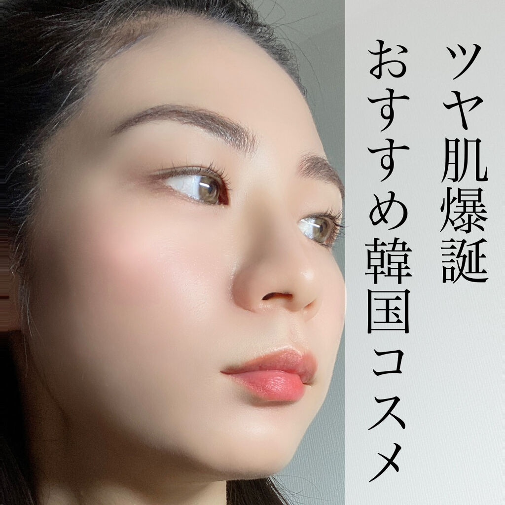  ルミレイヤープライマー/VDL/化粧下地を使ったクチコミ（1枚目）