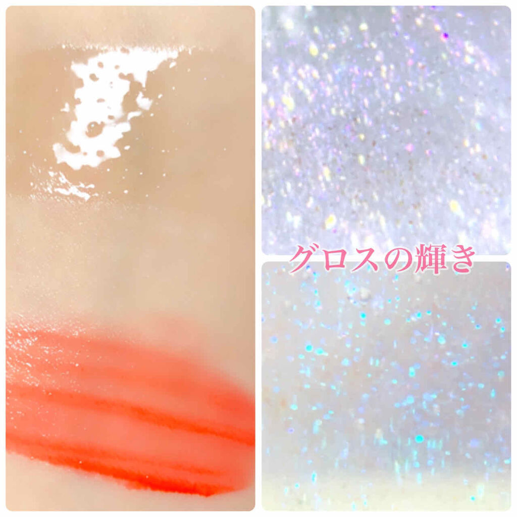 グラスティングウォーターティント/rom&nd/リップティントを使ったクチコミ（2枚目）