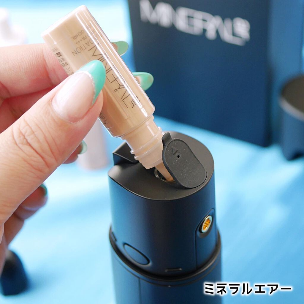 ミネラルエアースターターセット/NIMERAL air/その他ファンデーションを使ったクチコミ(5枚目)