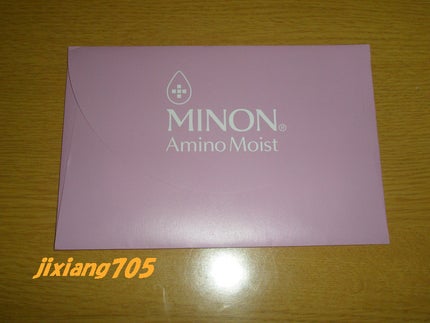 ミノン アミノモイスト エイジングケア ローション/ミノン/化粧水を使ったクチコミ(3枚目)