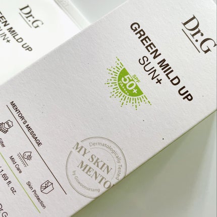 グリーンマイルドアップサンプラス/Dr.G/日焼け止めクリームを使ったクチコミ(3枚目)