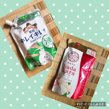薬用液体ハンドソープ/キレイキレイ/ハンドソープを使ったクチコミ(2枚目)