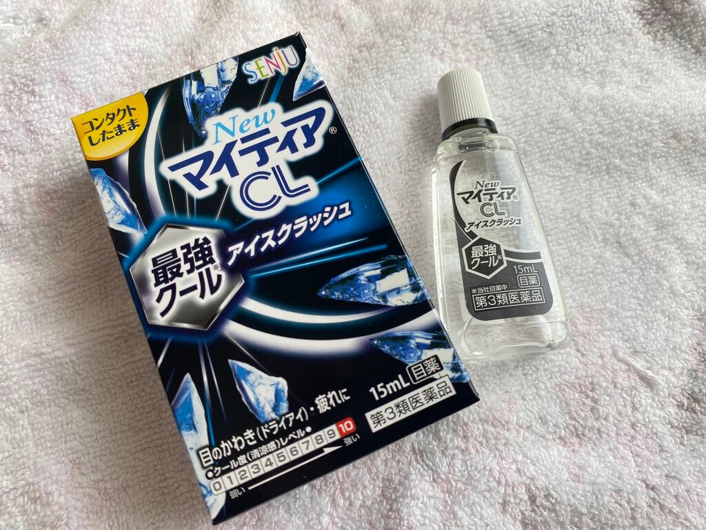 マイティアCL アイスクラッシュ(医薬品)/武田薬品工業/その他を使ったクチコミ(1枚目)