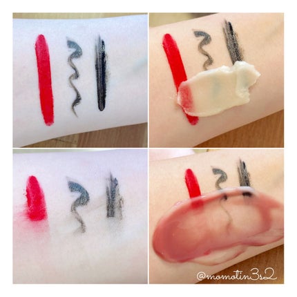 夢みるバーム ガスールブライトモイスチャー /ロゼット/クレンジングバームを使ったクチコミ(3枚目)