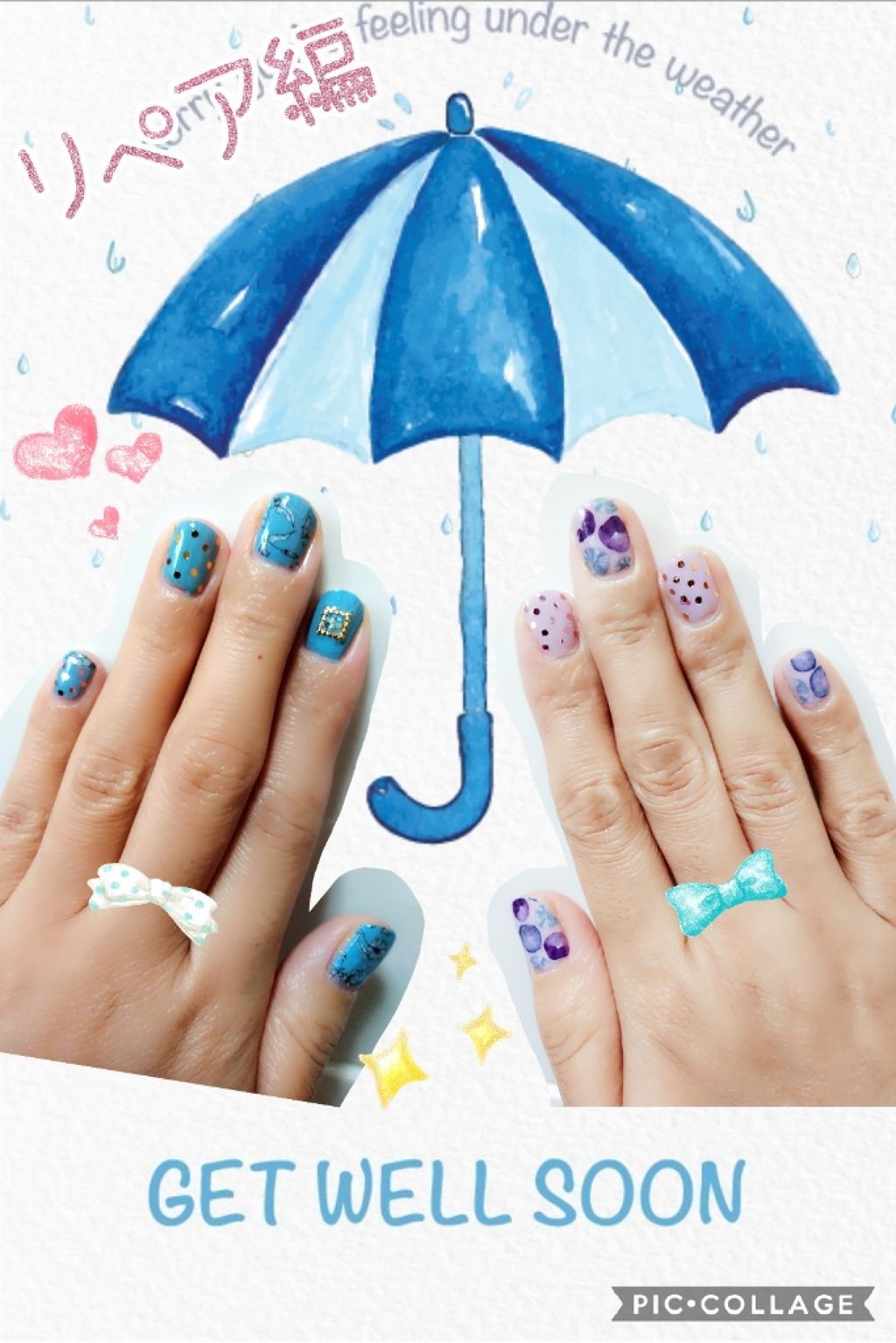 #セルフネイル,#ネイル,#梅雨ネイルのネイルデザイン