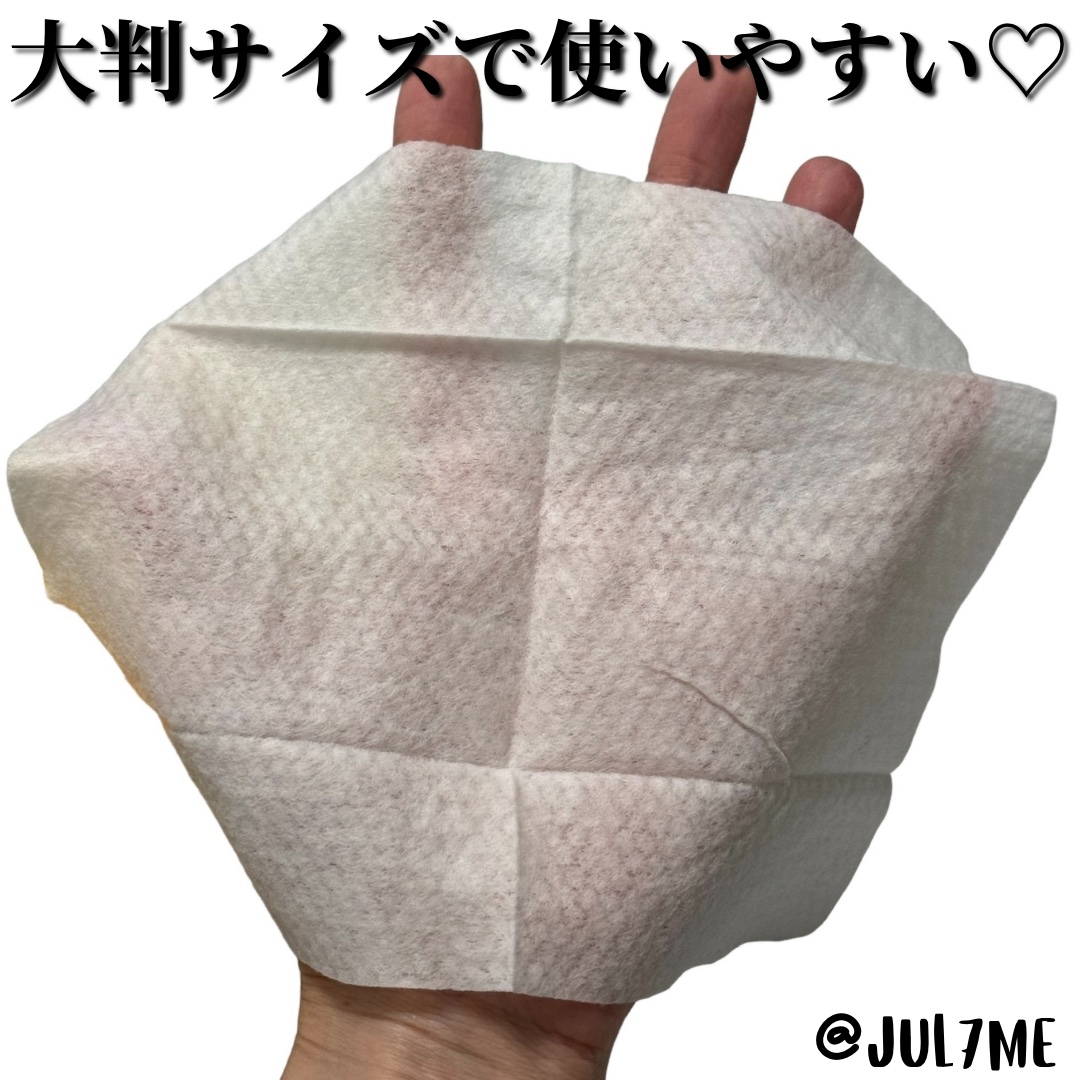 ジュライミー フレグランスパウダーシート ホワイトソープムスク/JUL7ME/ボディシートを使ったクチコミ（3枚目）