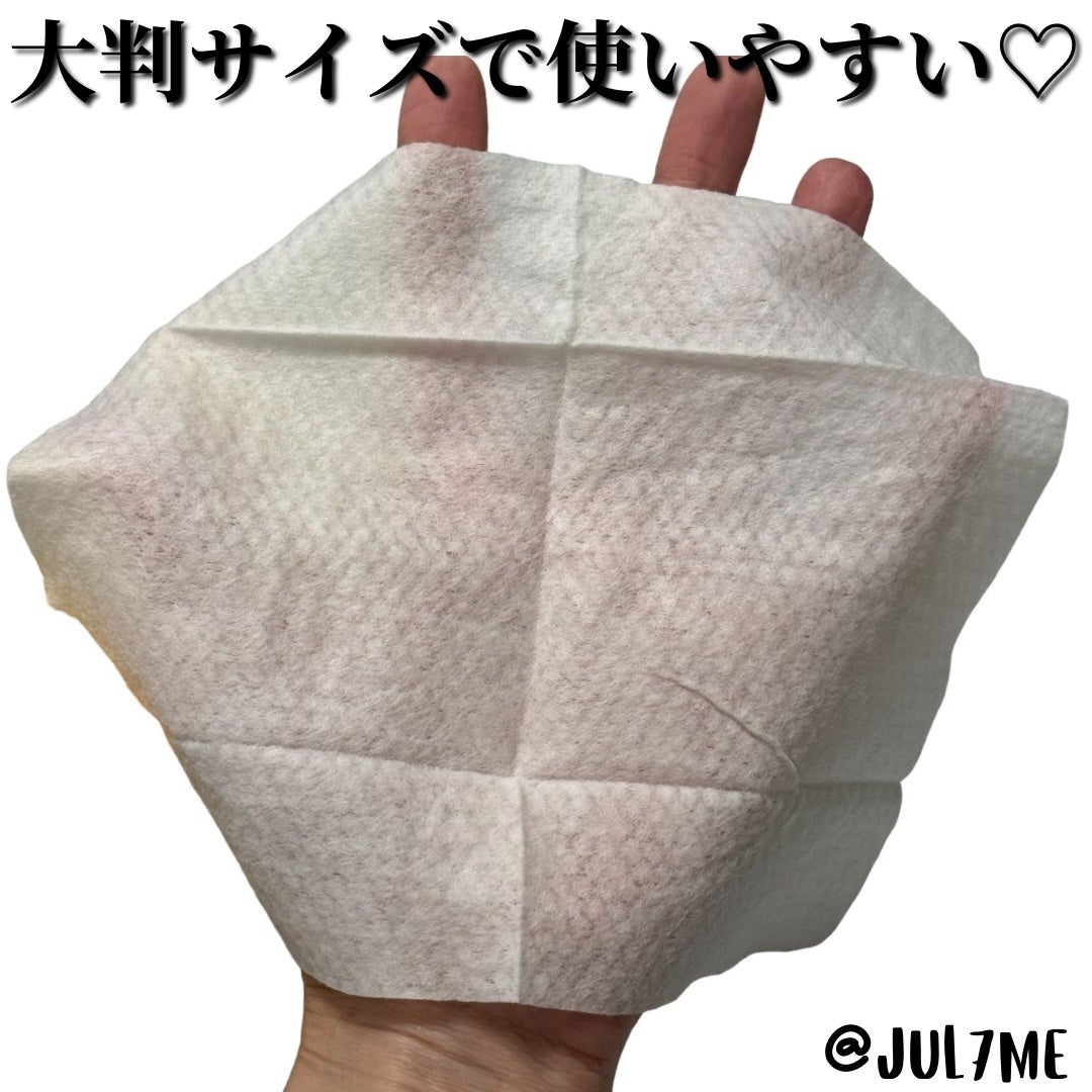 ジュライミー フレグランスパウダーシート サンセットフリージア/JUL7ME/ボディシートを使ったクチコミ(3枚目)