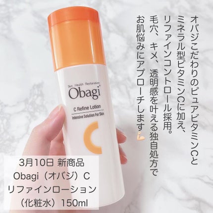 アレルバリア ミスト/d プログラム/ミスト状化粧水を使ったクチコミ(4枚目)