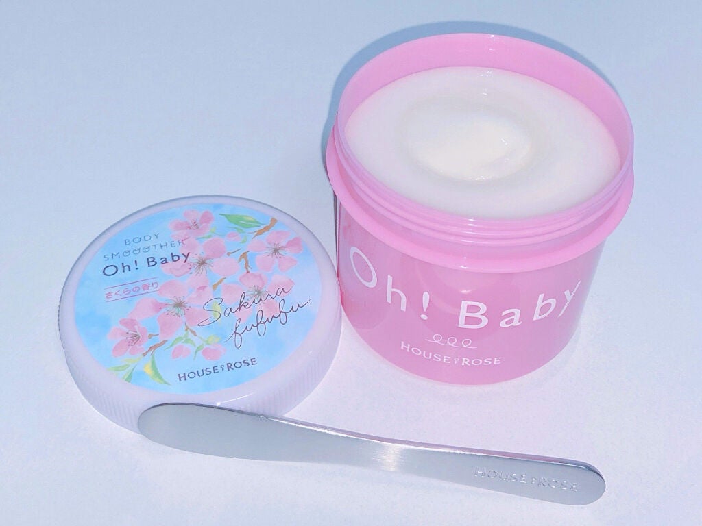 ボディ スムーザー /ハウス オブ ローゼ/ボディスクラブを使ったクチコミ(1枚目)