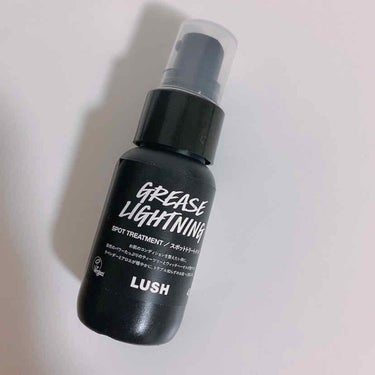 マスクによってできる毛穴や乾燥に！
LUSH 艶肌ドロップ

コロナがなかなかおさまらなくてマスクが手放せない日々ですよね。マスクで肌が荒れて嫌になっちゃう。私は肌荒れがひどくて洗顔とかスキンケア変えて