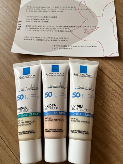 UVイデア XL プロテクショントーンアップ ローズ/ラ ロッシュ ポゼ/日焼け止めクリームを使ったクチコミ(1枚目)