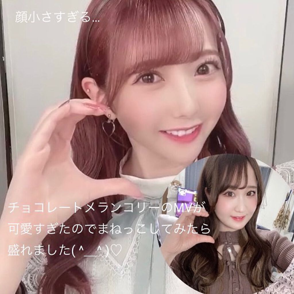 おにゃんこぽん on LIPS 「\さややん可愛すぎるっ🍫/チョコレートメランコリーのMV、可愛..」(2枚目)