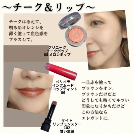 スキニーリッチシャドウ/excel/アイシャドウパレットを使ったクチコミ(4枚目)