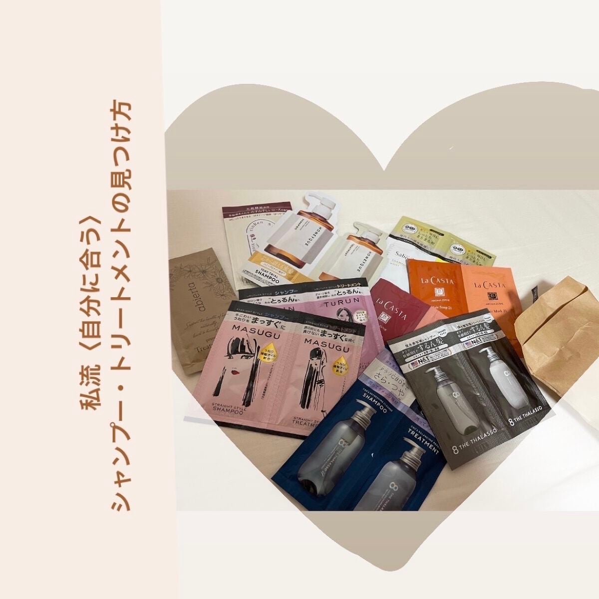 エクストラ ダメージケア シャンプー/トリートメント in コンディショナー/パンテーン/市販シャンプーを使ったクチコミ(1枚目)