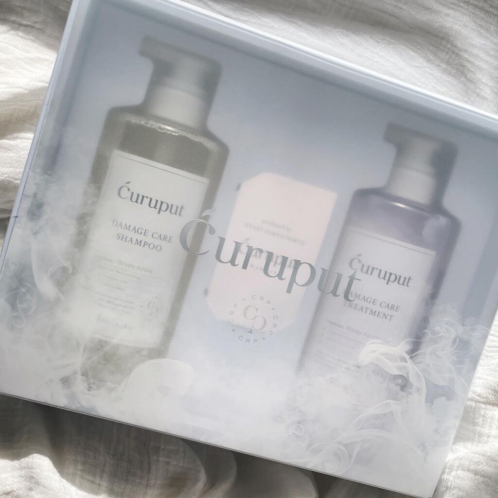 ディープダメージケアセット/curuput/市販シャンプーを使ったクチコミ（2枚目）