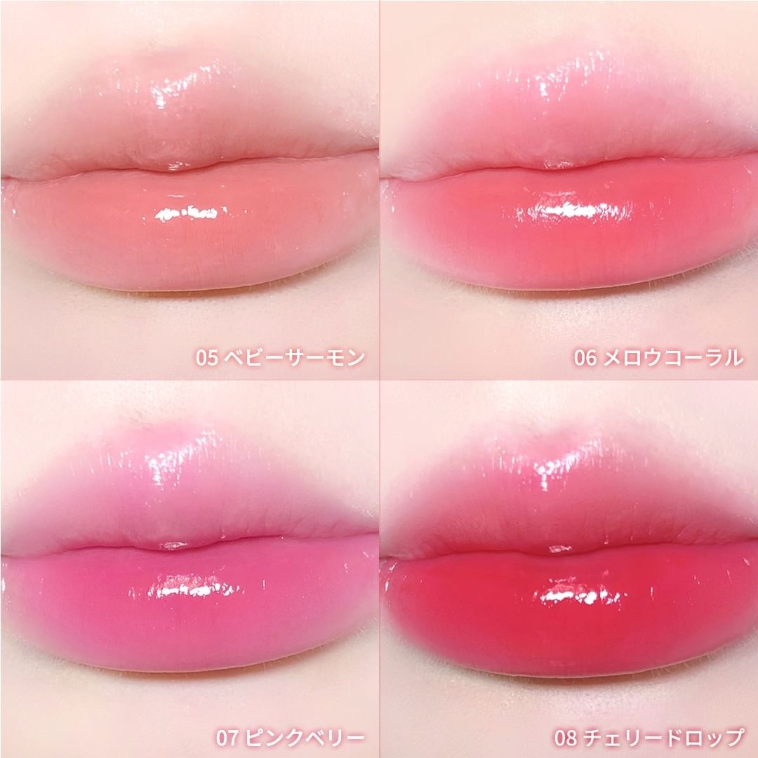 ムードグロウリップスティック/dasique/口紅を使ったクチコミ（2枚目）