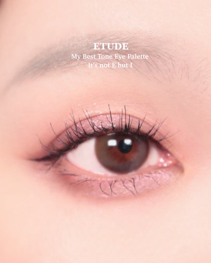 マイベストトーンアイパレット/ETUDE/アイシャドウパレットを使ったクチコミ(7枚目)