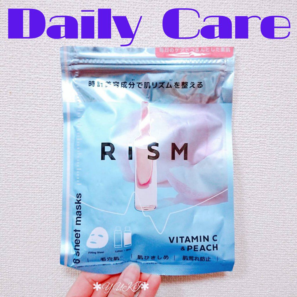 デイリーケアマスク ビタミンC&ピーチ/RISM/シートマスク・パックを使ったクチコミ（1枚目）