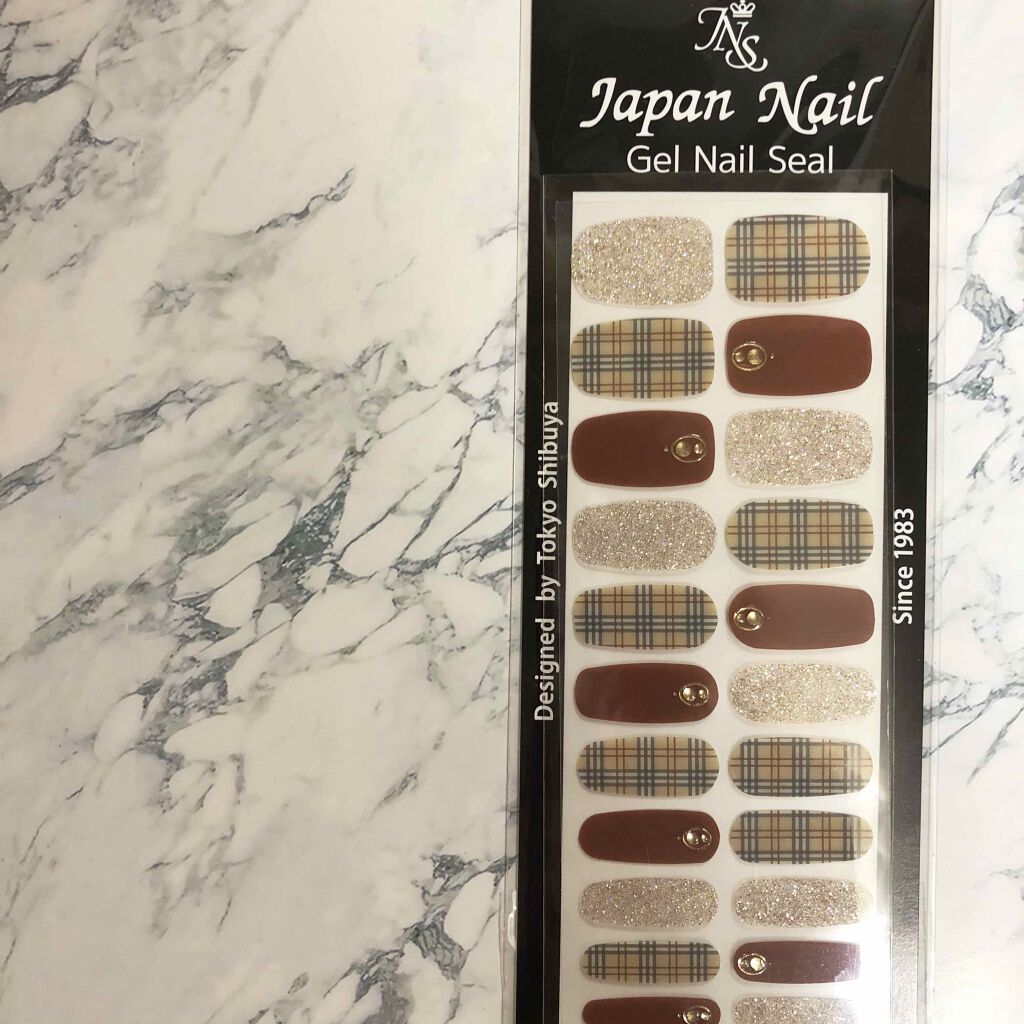 irogel ノンワイプトップ コート/irogel(イロジェル)/ジェルネイルを使ったクチコミ(2枚目)