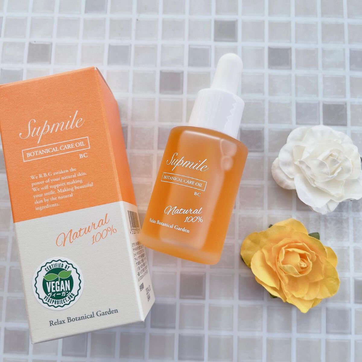 Supmile ボタニカルケアオイルBC/Supmile/フェイスオイルを使ったクチコミ（1枚目）
