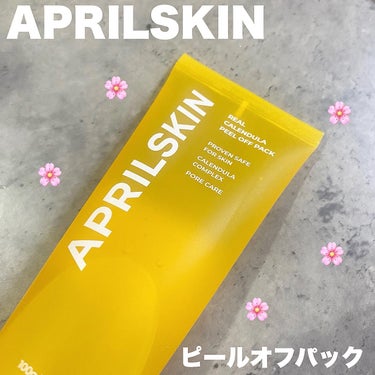 APRILSKIN リアルカレンデュラピールオフパックのクチコミ「✼••┈┈••✼••┈┈••✼••┈┈••✼••┈┈••✼

今回は.aprilskinのピー.....」（1枚目）