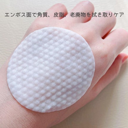 ゼロ毛穴パッド 2.0/MEDICUBE/トナーパッドを使ったクチコミ(4枚目)