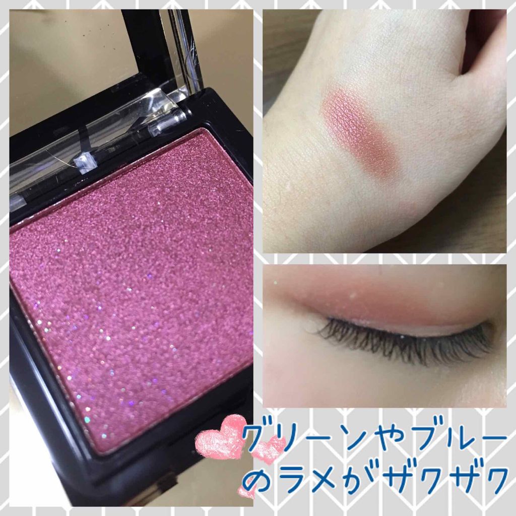 シングルアイシャドウ/マリブビューティー/単色アイシャドウを使ったクチコミ（2枚目）