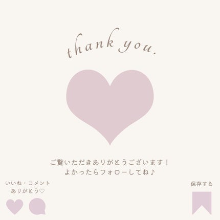 tottimo!ディップカラー/アイケイ/ヘアカラーを使ったクチコミ(7枚目)