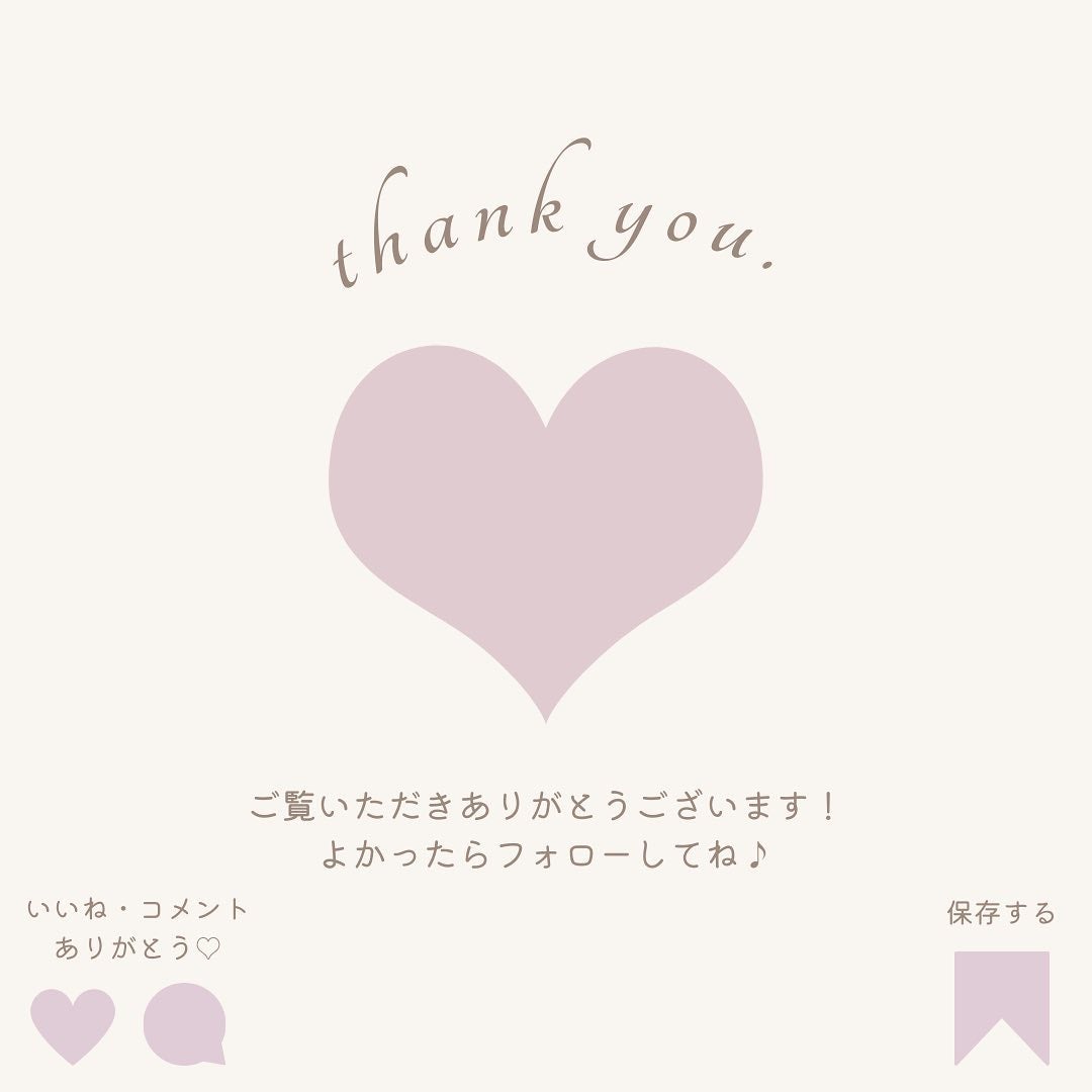 リンクルショット メディカル セラム N/リンクルショット/アイケア・アイクリームを使ったクチコミ(7枚目)