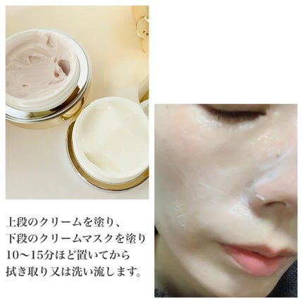 AG アルティメット フェイシャルクリームマスク/AGアルティメット/フェイスクリームを使ったクチコミ(6枚目)