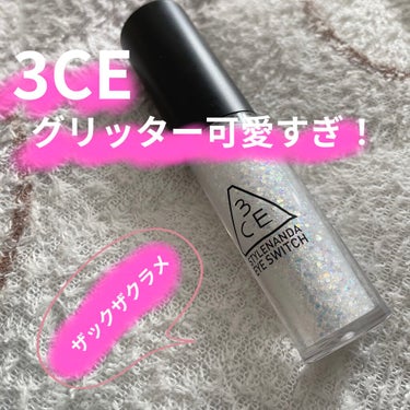 3CE EYE SWITCH /3CE/リキッドアイライナーを使ったクチコミ（1枚目）