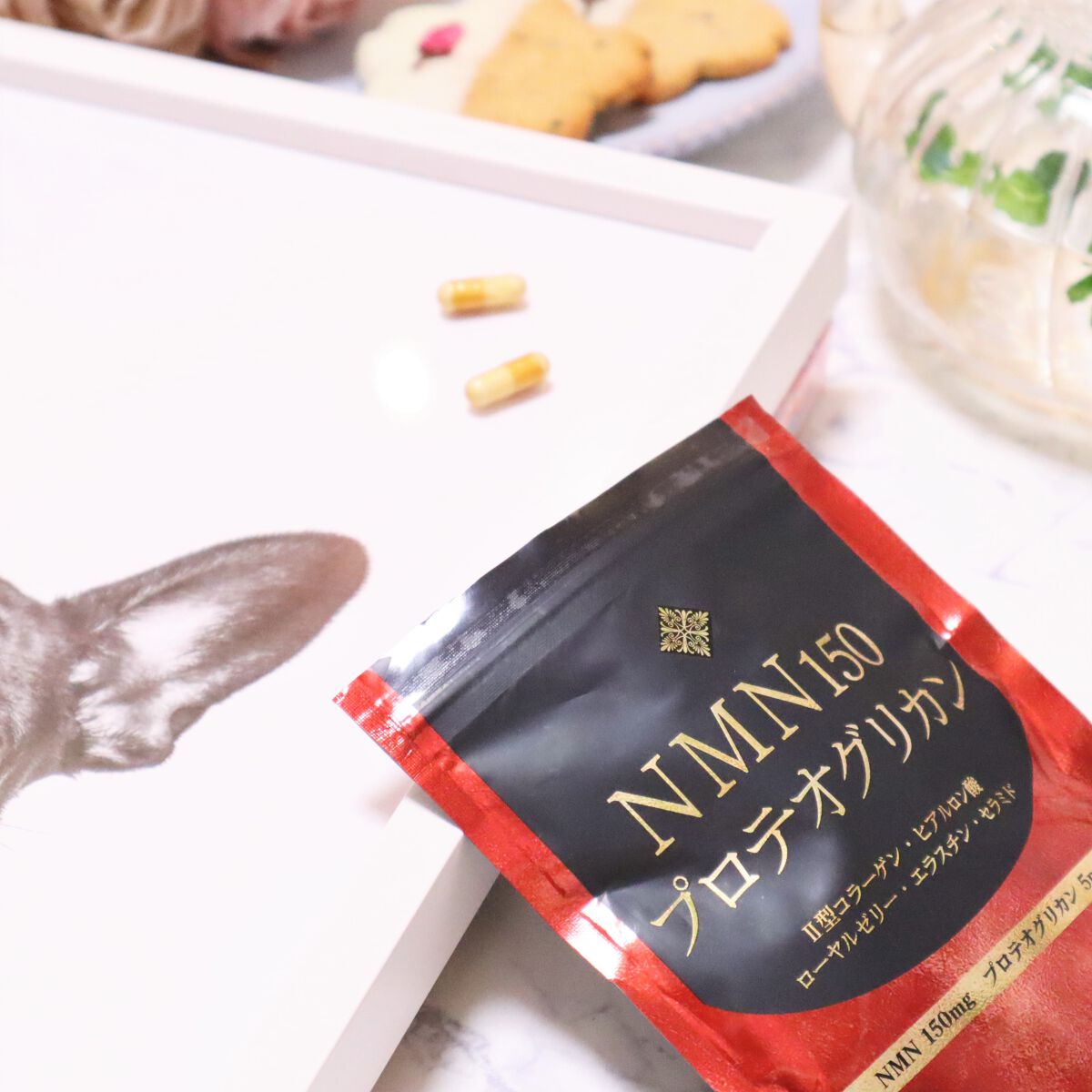 NMN150 プロテオグリカン/マルマン/美容サプリメントを使ったクチコミ（2枚目）